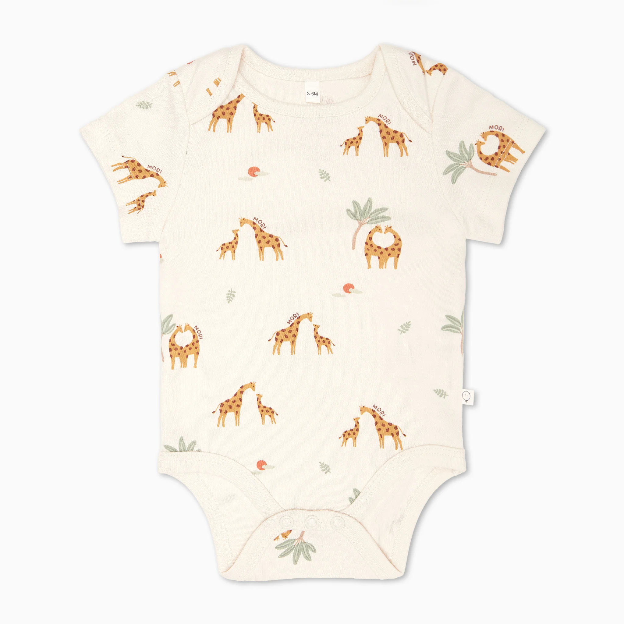 Giraffe Print Short Sleeve Bodysuit