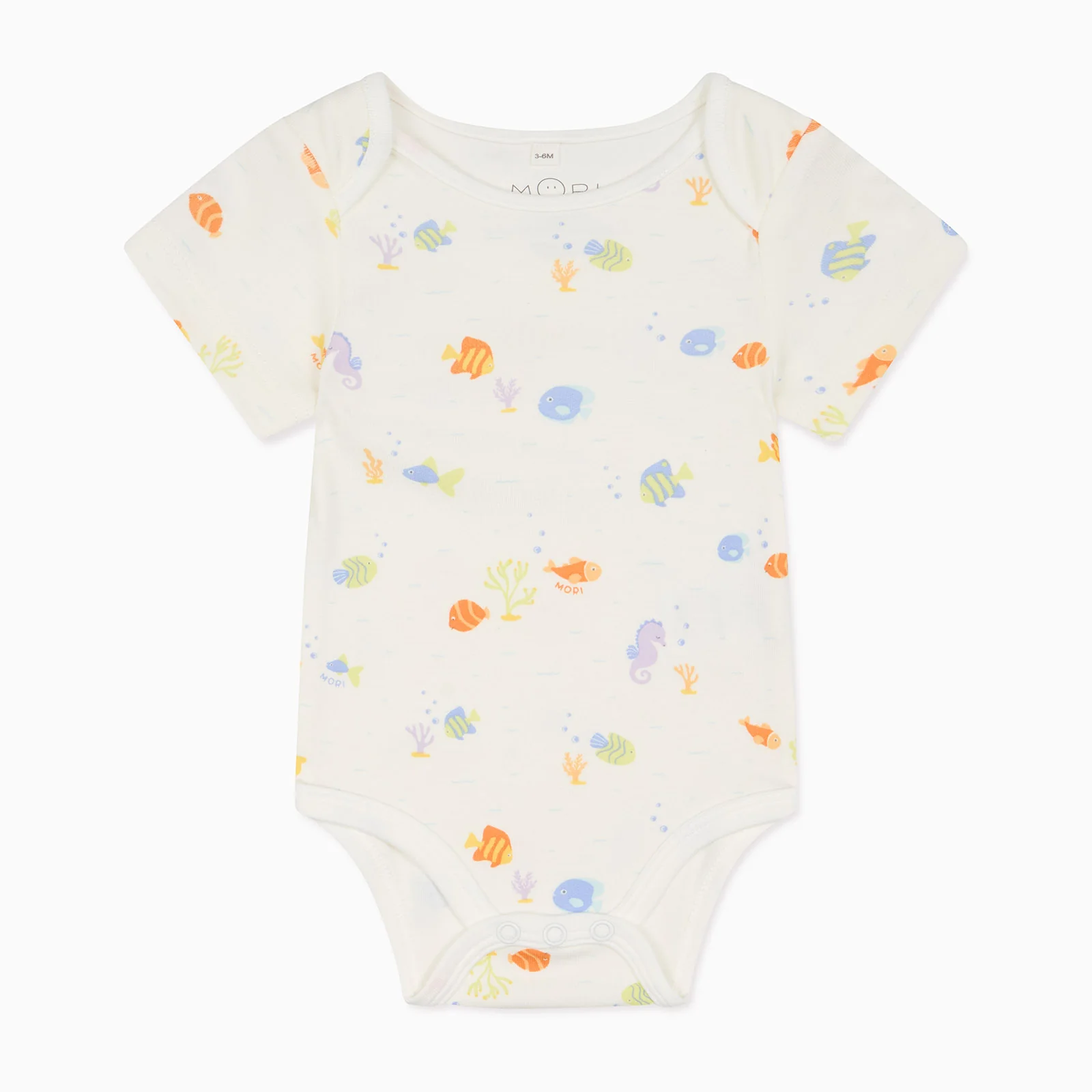 Little Fish and Ribbed Short Sleeve Bodysuit 2 Pack - Image 2