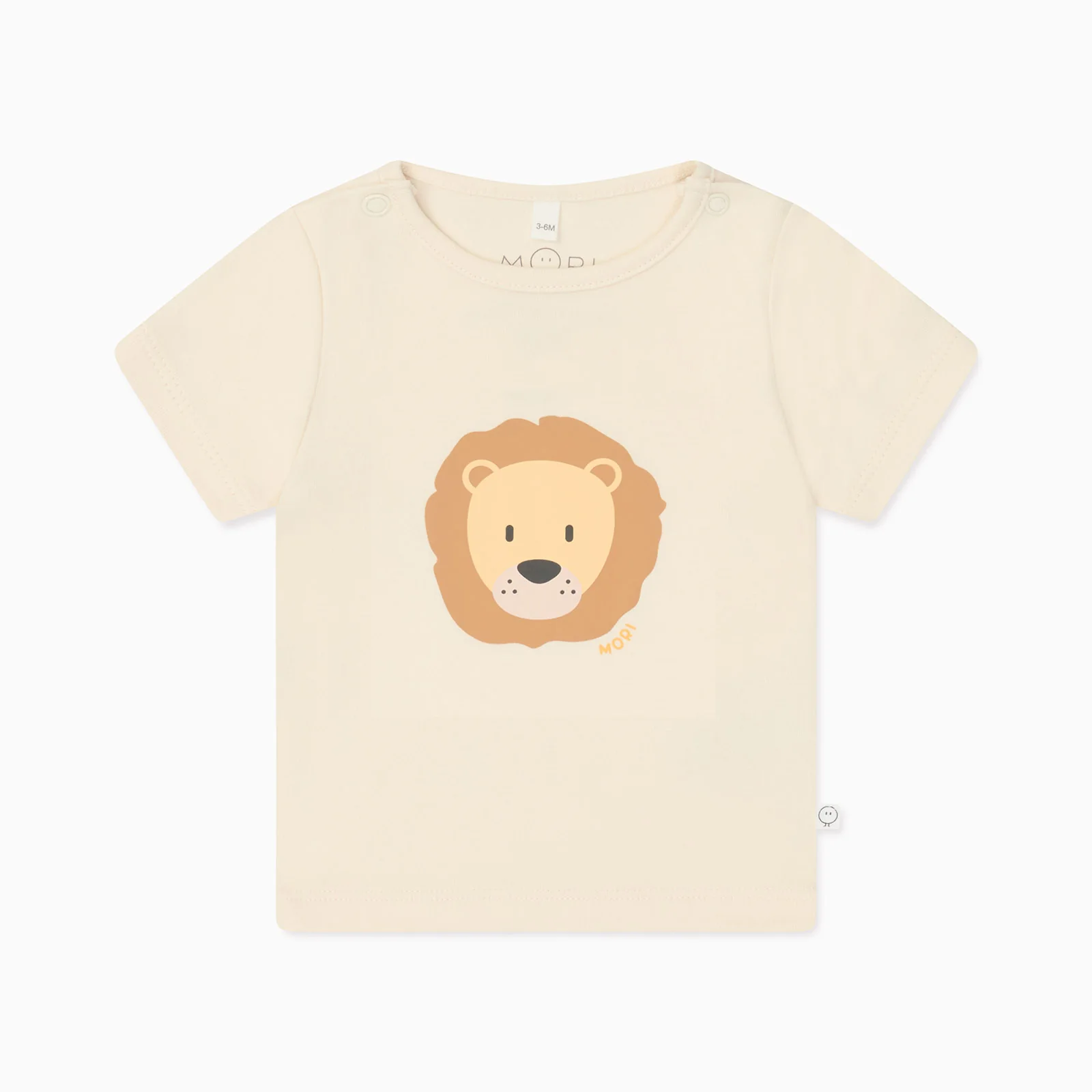 Lion Summer Pyjamas - Image 3