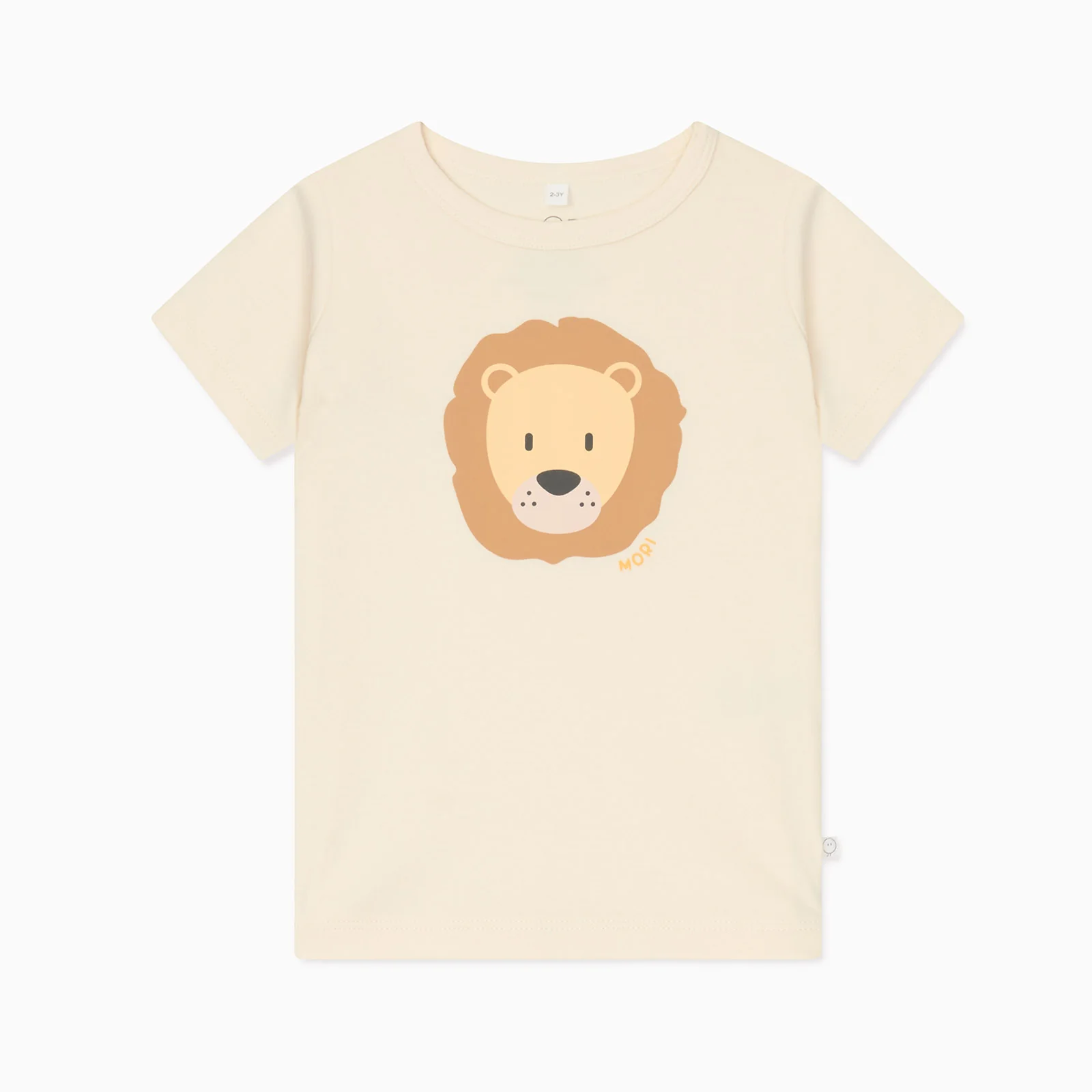 Lion Summer Pyjamas - Image 5