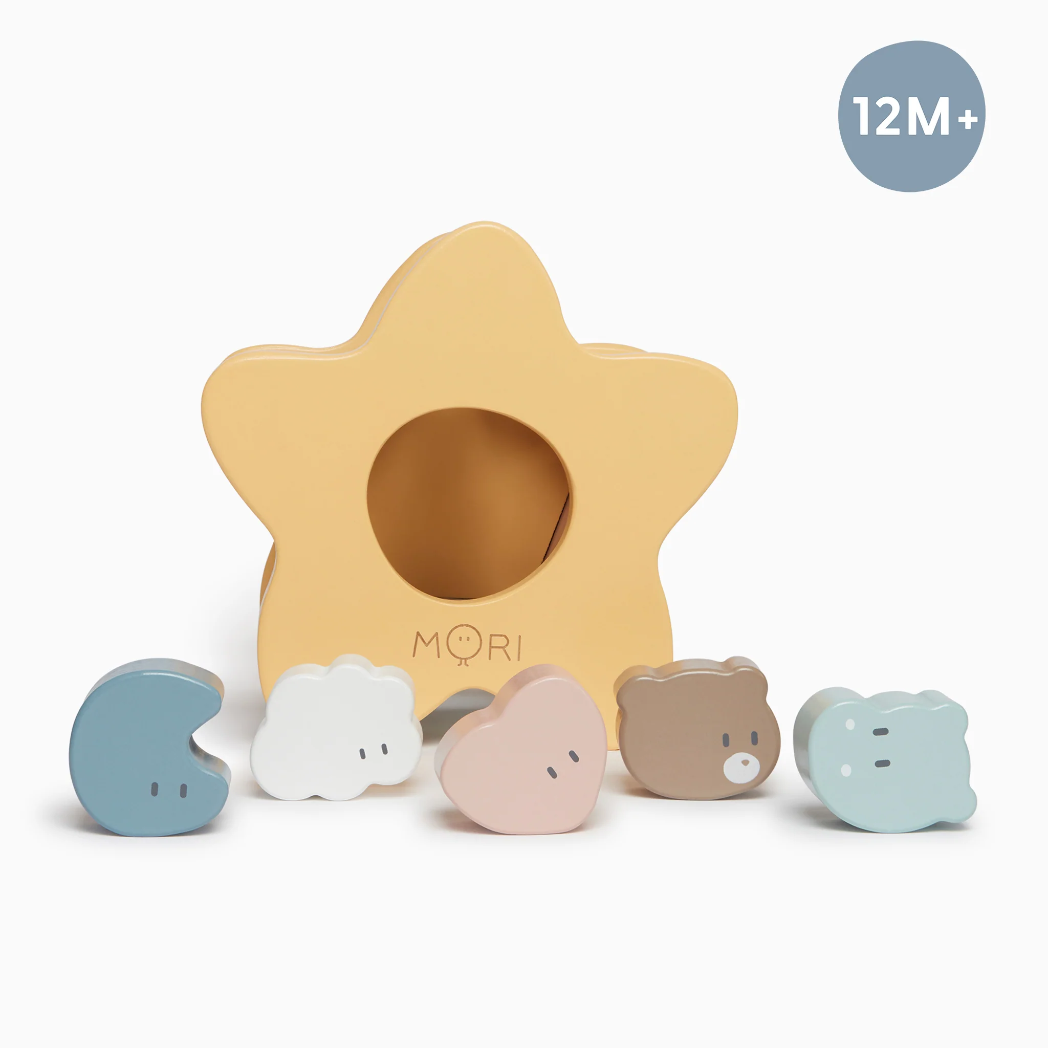 Wooden Star Shape Sorter - Image 2