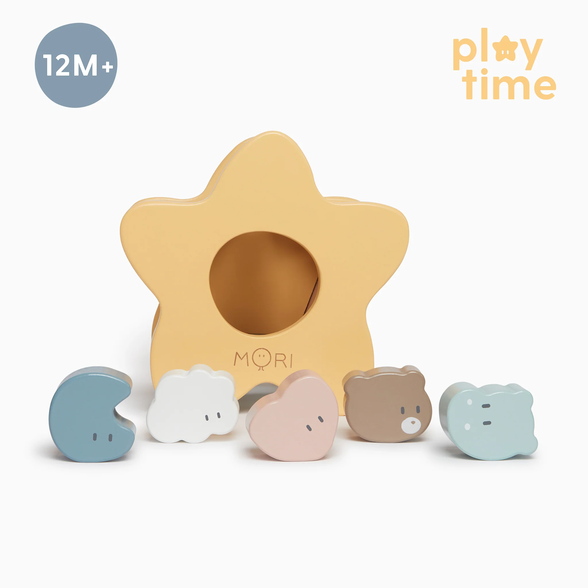 Wooden Star Shape Sorter - Image 4